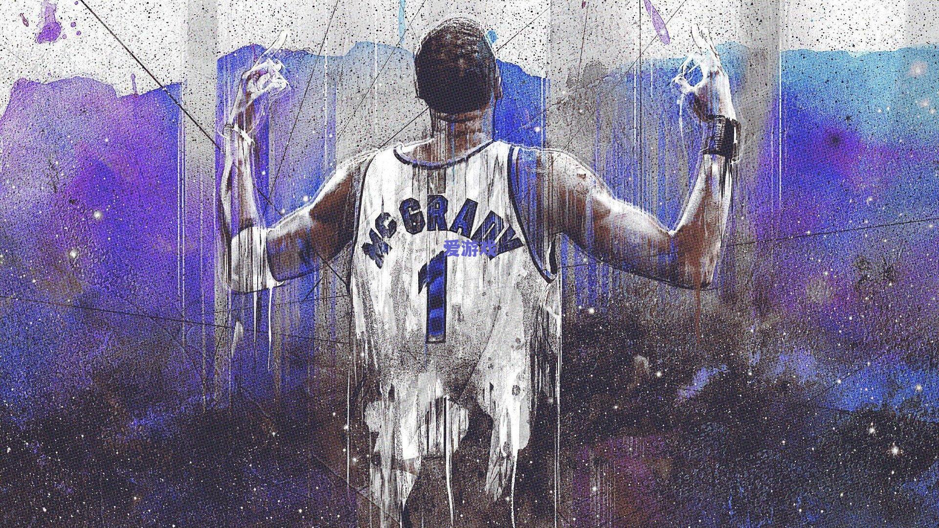 阿莫林瞄准中场补强，曼联门将计划与巴因迪尔前途挂钩