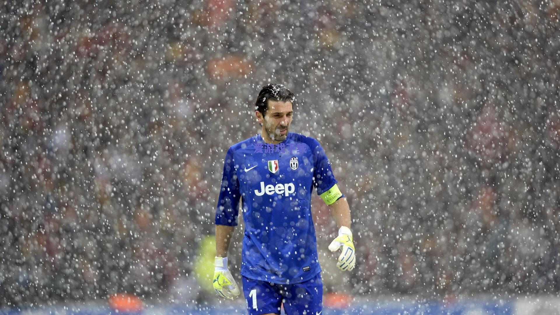 马卡报独家解析，大马丁留守维拉几成定局，多项迹象预示门神延续 claret-blue 传奇