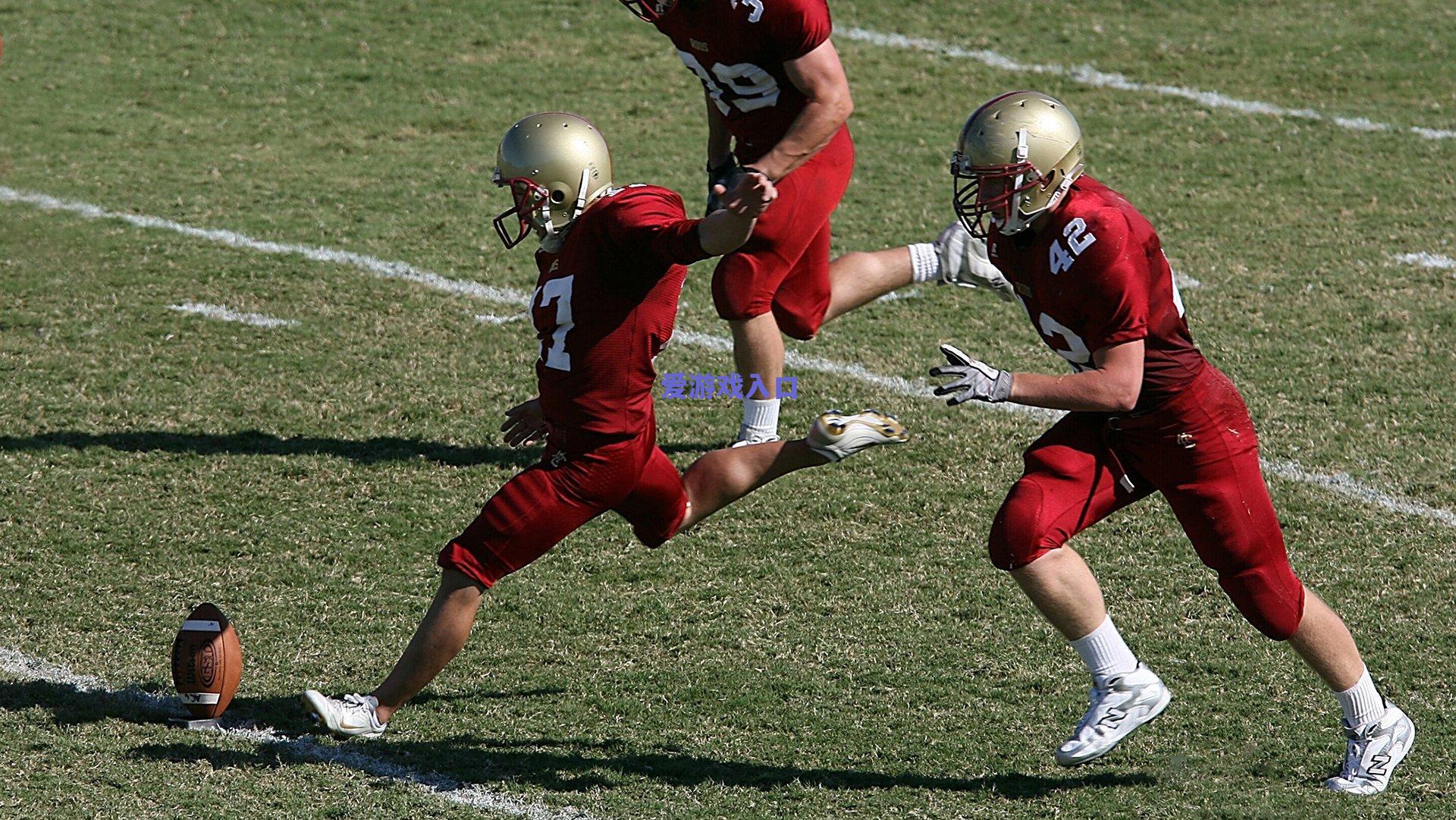 阿森纳放弃激活埃泽6800万镑解约金 内部估值仅5500万