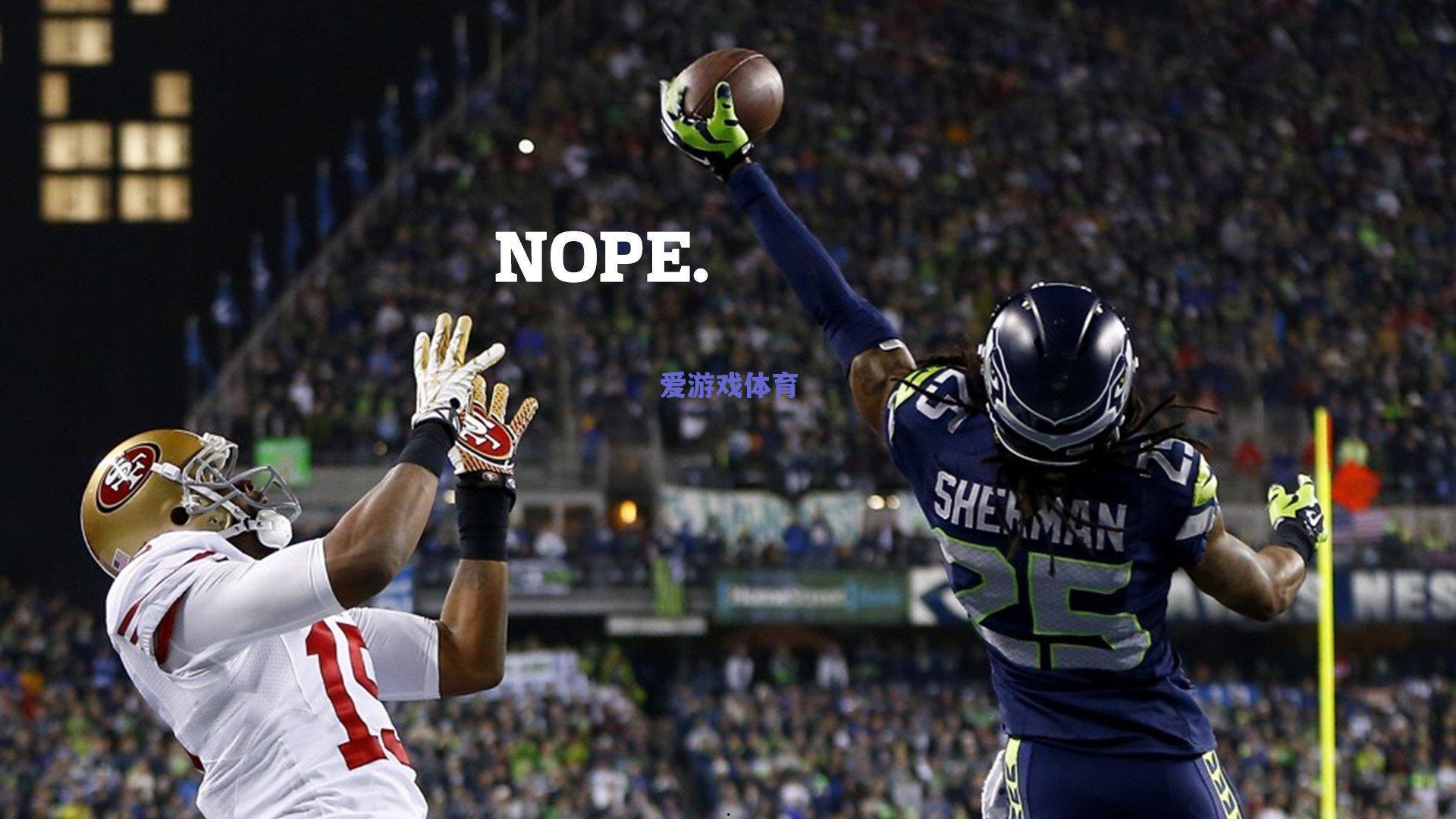 米体曝阿斯拉尼拒绝海外邀约，意甲内部转会陷僵局