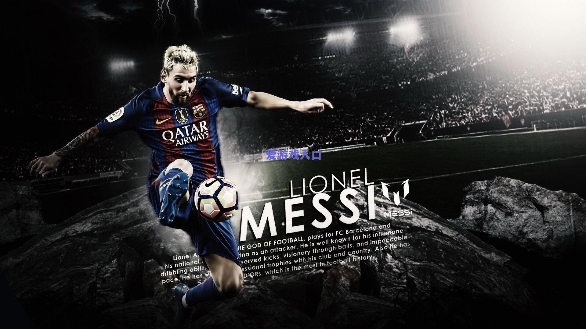 阿斯，贝林厄姆伤势恢复良好，他希望赶在10月国际比赛日之前回归