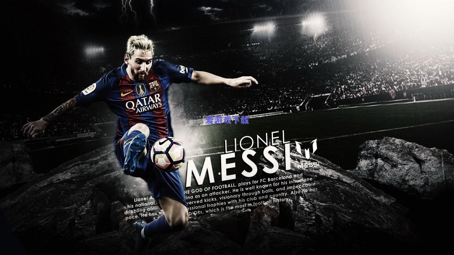 跨越时差挑战,弗雷戴特誓言全情投入,赛场即战场