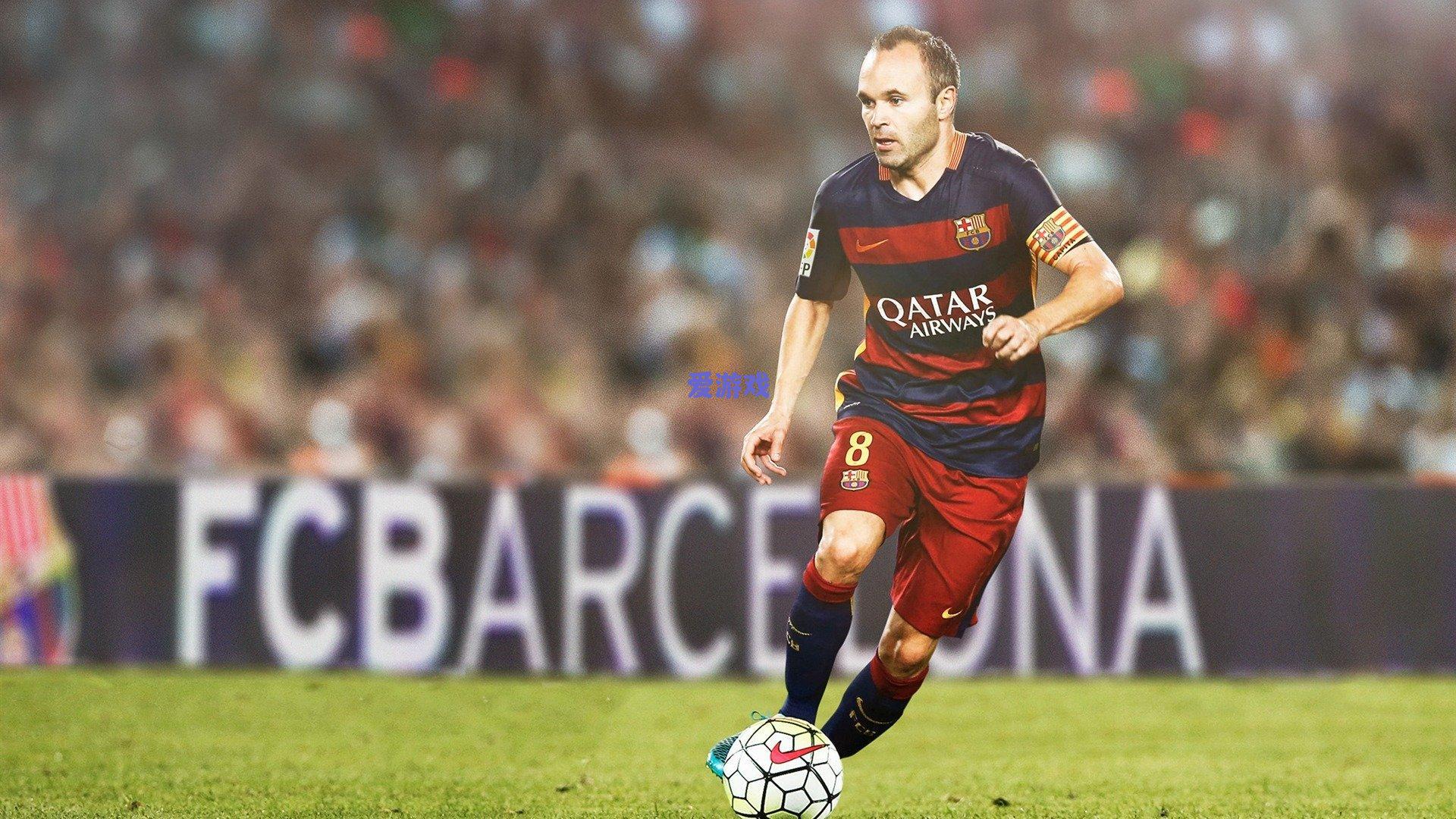 京多安力挺萨内，他仍是顶级球员，应入选德国世界杯大名单