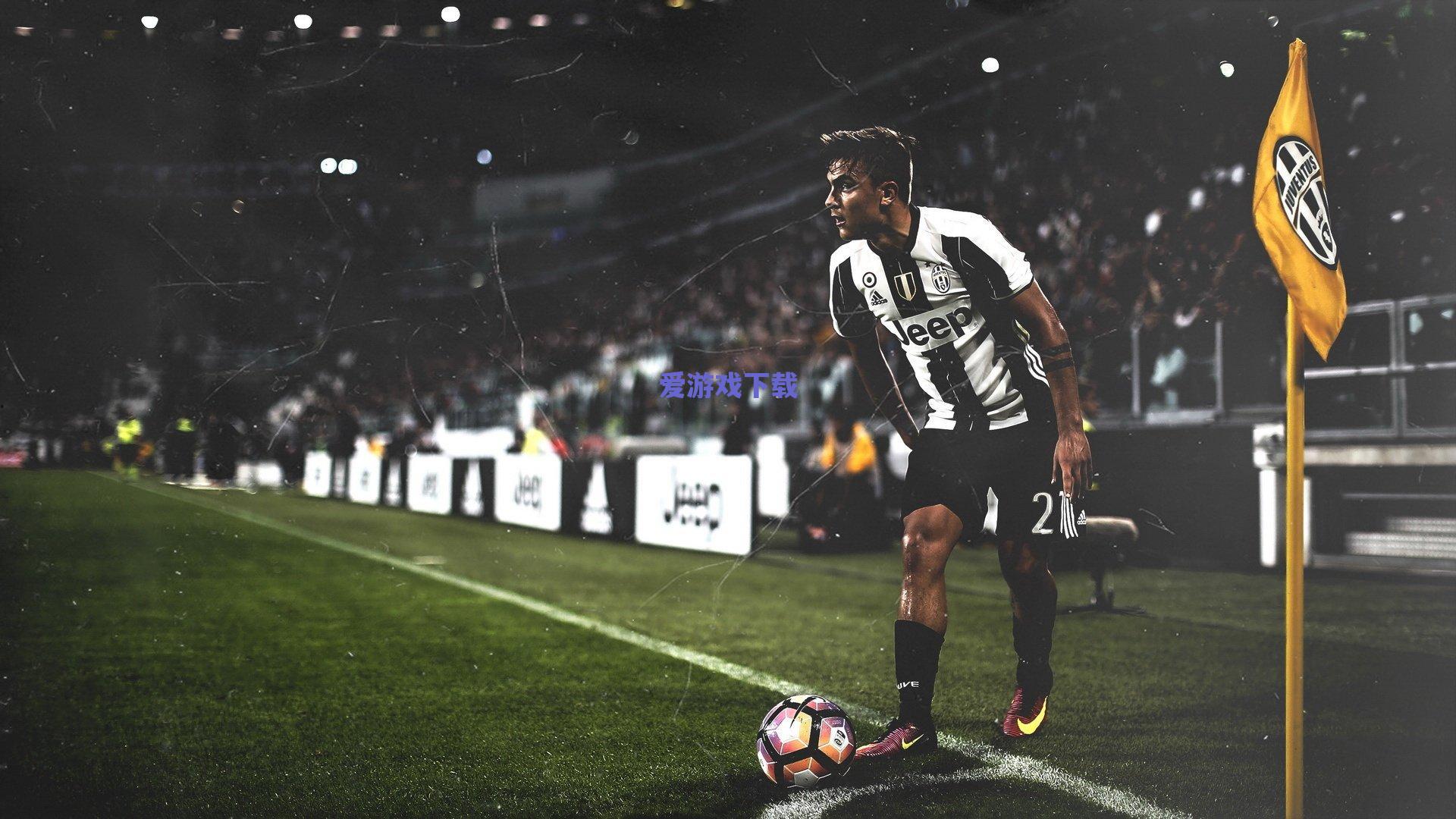 德甲劲旅萨尔布吕肯倾尽诚意挽留乒坛巨星 樊振东去留悬念定于五月底揭晓